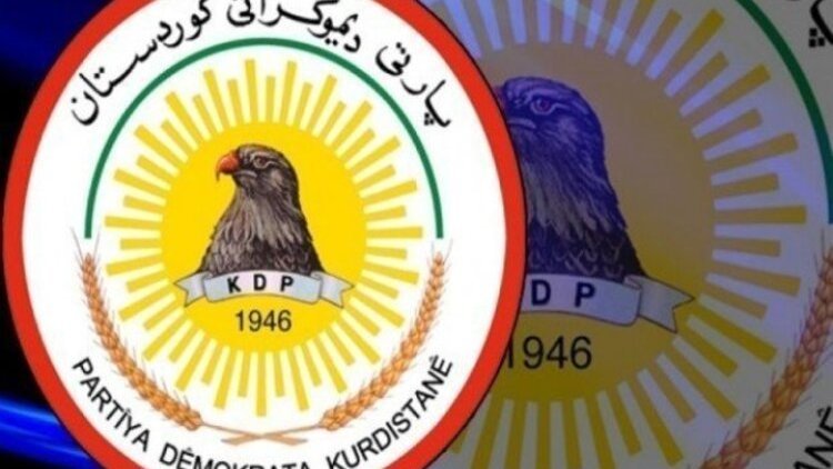 KDP'den Mayıs Devrimi mesajı: İstikrarlı bir Kürdistan'a büyük bir güvenle ilerliyoruz