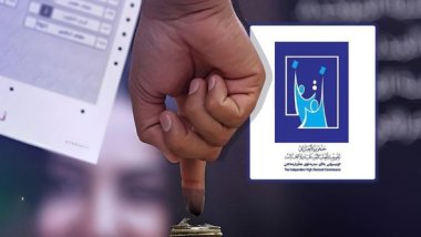 Kürdistan Parlamento seçimleri için başvuru süreci başlıyor