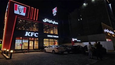 Irak Dışişlerinden KFC’ye yönelik saldırılara ilişikin açıklama