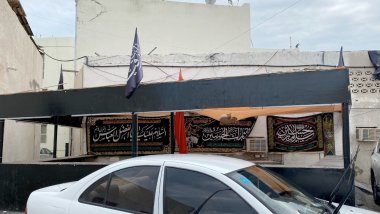 Umman'daki cami saldırısını IŞİD üstlendi