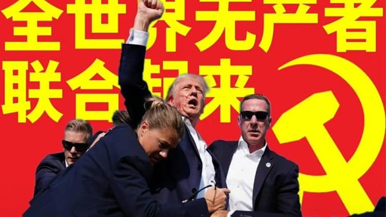 'Yoldaş Trump' Çin sosyal medyasını kasıp kavurdu