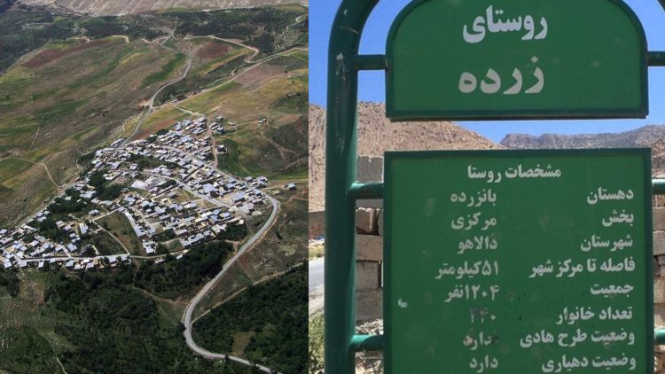 36 sal di ser kîmyabarana 2 gundên Rojhilatê Kurdistanê re derbas dibin