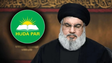 HÜDA PAR'dan Nasrallah'ın öldürülmesine ilişkin açıklama