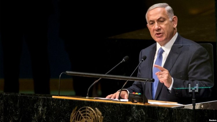 Netanyahu, İran halkına seslendi: 'Rejim sizi uçuruma yaklaştırıyor'