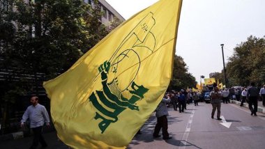 Hizbullah: İsrail'e karşı yeni aşamaya geçiyoruz, tansiyon yükselecek