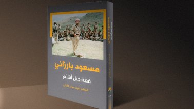 'Mesud Barzani - Bir Başı Dumanlı Dağ Hikayesi' kitabı yayımlandı