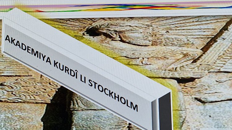 Daxuyaniya Akademiya Kurdî Stockholmê