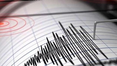 Sivas'ta 4,4 büyüklüğünde deprem