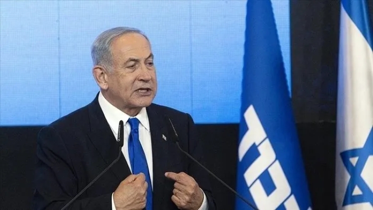 Netanyahu: 'Hamas'ı yok edeceğiz'