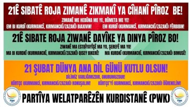 PWK: 21ê Sibatê Roja Zimanê Zikmakî ya Cîhanî Pîroz Be!