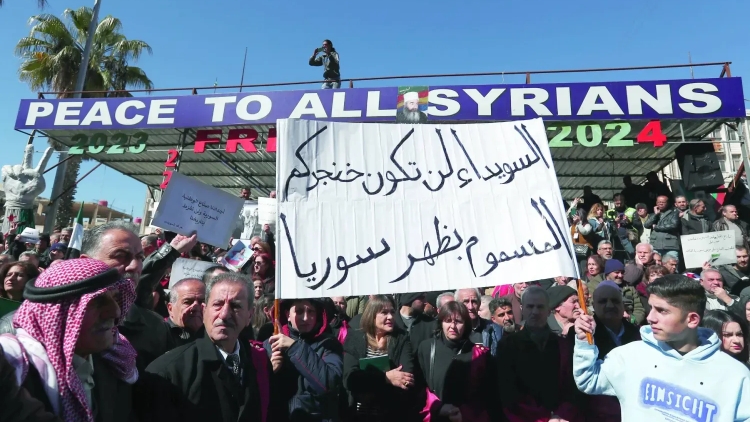 Suriye'deki gelişmeler Dürzi sorununun çözümüne doğru ilerliyor