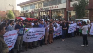 Li ber Konsolxaneya Hewlêr ya Amerîkî xwepêşandeka protestoyê