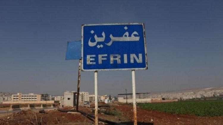 Efrîn: Grûpên çekdar îşkence li 2 ciwanan kirin