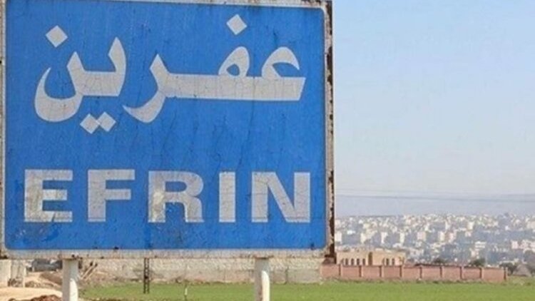 Efrîn: '1000 dolar bide û mala xwe vegerîne'