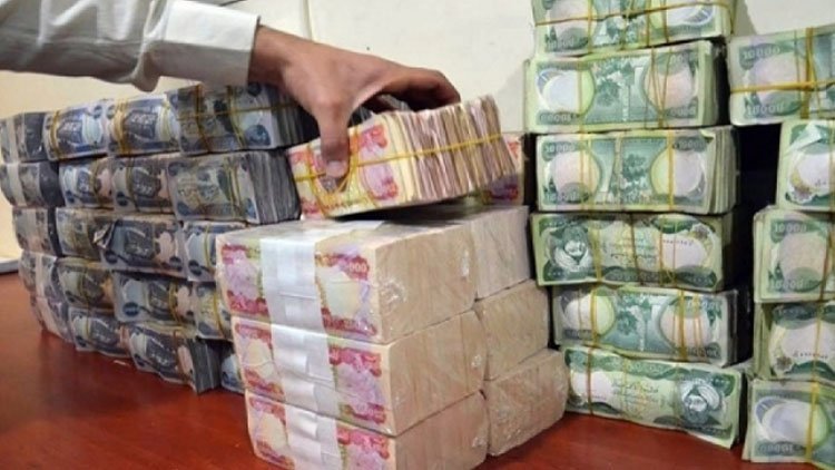 Îro 906 milyar ji Bexdayê dikeve ser hesabê bankê yê Herêma Kurdistanê