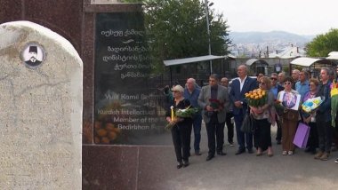 Li Gurcistanê Bîrdariya Yûsif Kamîl Bedirxan hat çêkirin