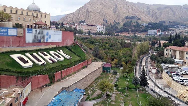 Odeya Bazirganiyê ya Dihokê li ser bazirganiya bi Îranê re biryarek da