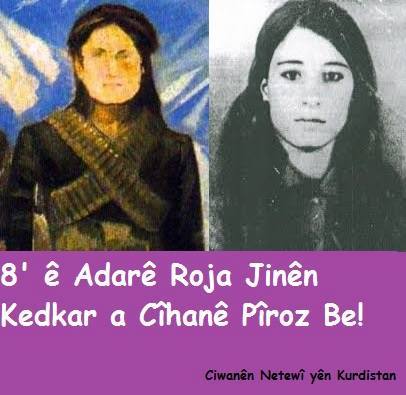  Ciwanên Netewî yên Kurdistan