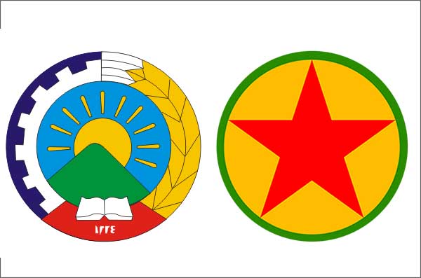 KDP-İ’den HPG’ye açıklama