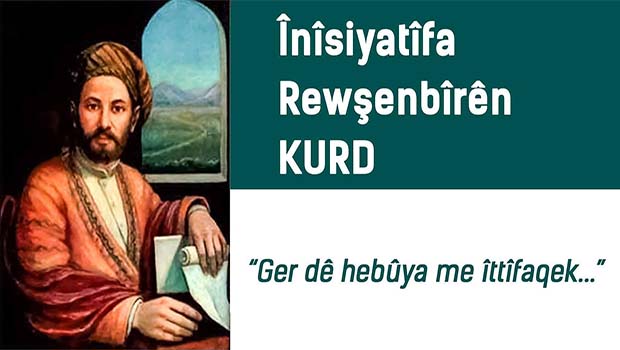 Kırgizistan Kürdlerinden Kürd Aydın İnisiyatifi'ne Tam Destek