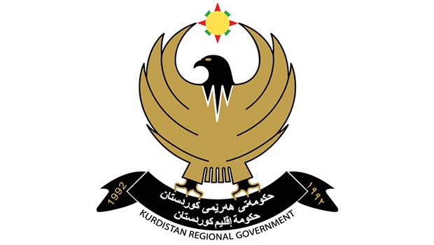 Erbil'den saldırıya kınama