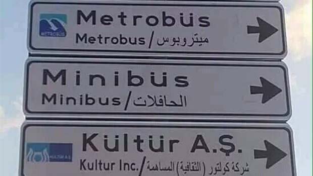 İstanbul'da Kürtçe'nin olmadığı tabelalara Arapça eklendi