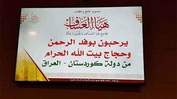 Arabistan'dan Kürt hacılara 'Kürdistan Devleti' sürprizi