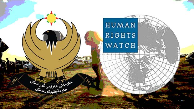 Kürdistan'dan HRW'ye 'keyfi gözaltı' cevabı