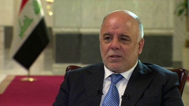 Abadi'den 'Haşdi Şabi' açıklaması