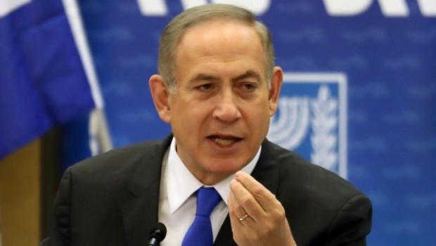 Netanyahu: Dünya Kürtlere destek vermeli