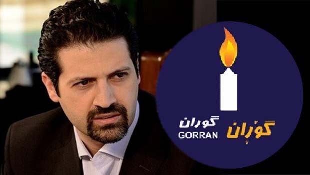 Goran Qubad Talabani’yi mahkemeye veriyor!