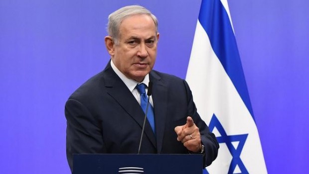 Netanyahu'dan İran'a: Kararlılığımızı test etmeyin