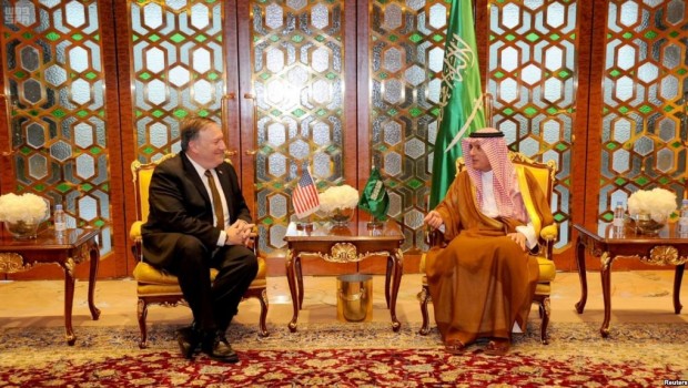 Pompeo'nun  ilk ziyareti Suudi Arabistan'a