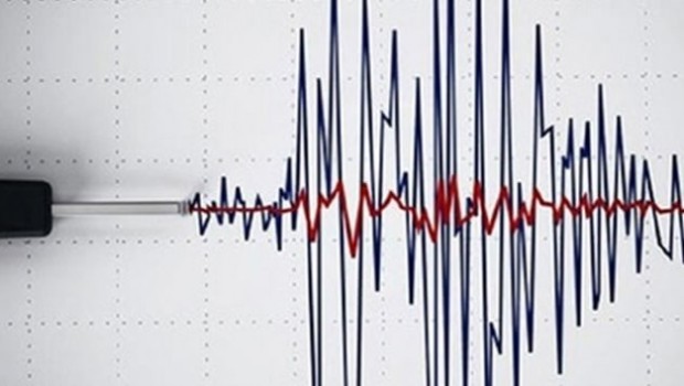 Ağrı'da 4.3 büyüklüğünde deprem