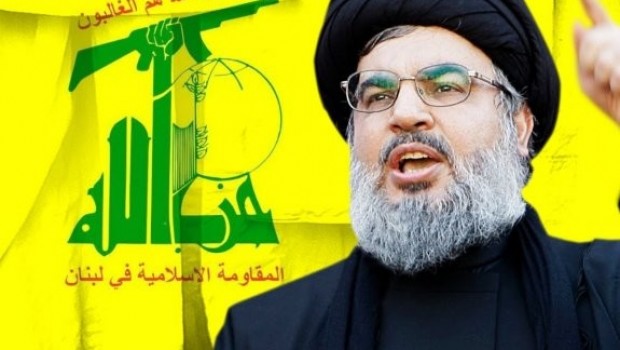 ABD'den Hizbullah lideri Nasrallah'a yaptırım