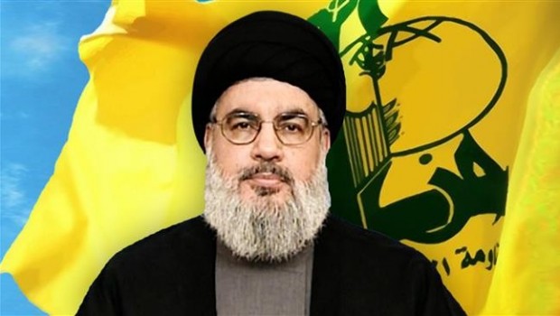 Suudi Arabistan Nasrallah'ı terör listesine ekledi