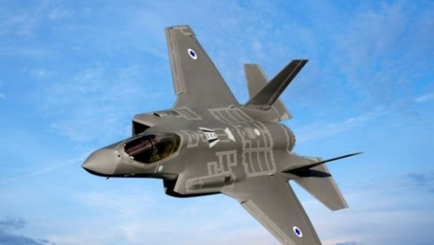 İsrail ordusu: İlk kez F-35 kullandık