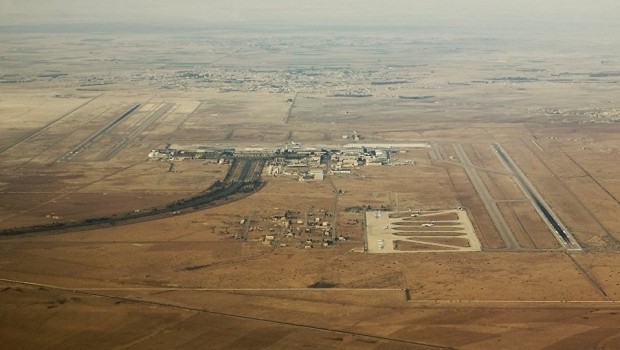 İsrail, Suriye'de İran uçağını hedefledi