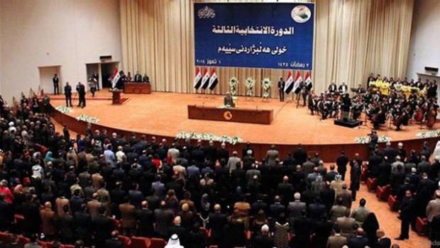 Kürdistan ortak heyeti, Irak Parlamento toplantısından çekildi