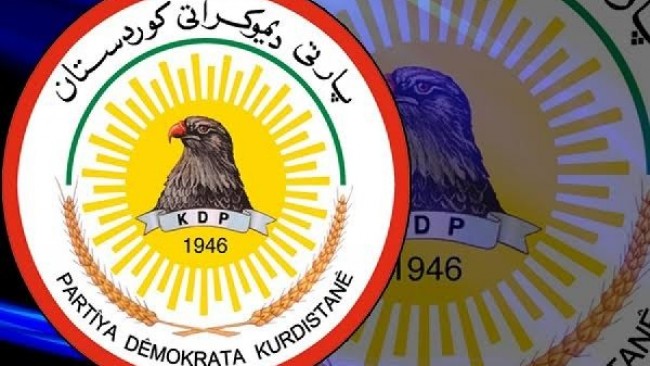 KDP'den Başbakan adayı açıklaması