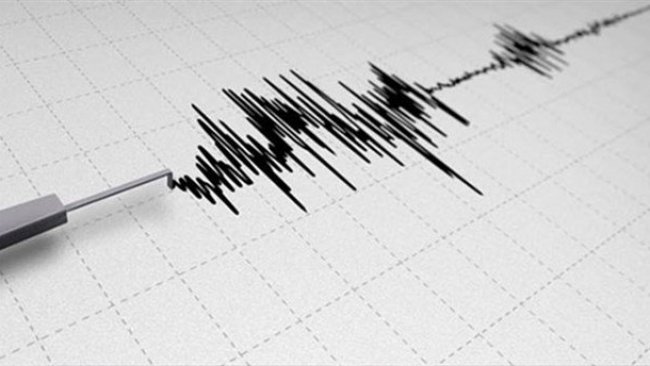 Malatya'da deprem