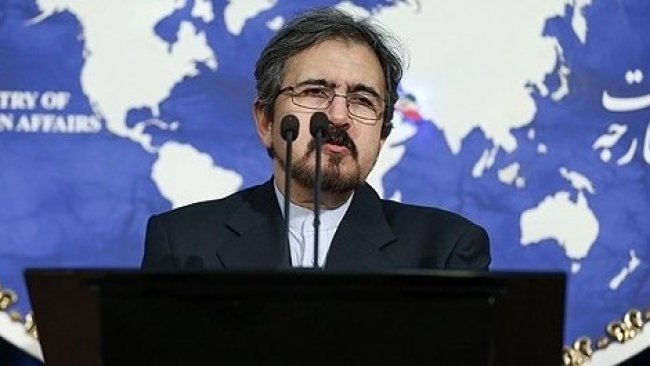 İran'dan ABD'nin Suriye'den asker çekme kararıyla ilgili açıklama