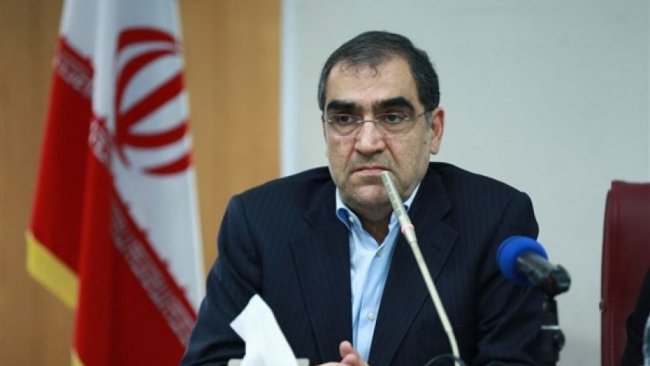  İran Sağlık Bakanı istifa etti