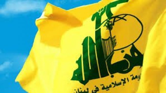 İngiltere Hizbullah'ı 'terör örgütü' ilan etmeye hazırlanıyor