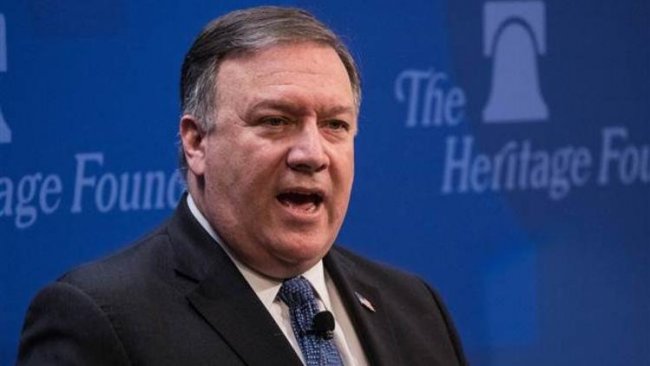 Pompeo: İran'ın petrol ihracatını durduracağız