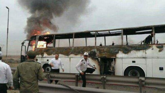 İran'da doğal gaz boru hattı patladı