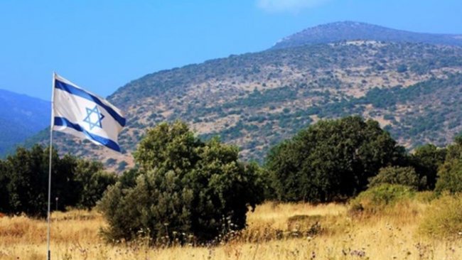 AB'den 'Golan Tepeleri' açıklaması