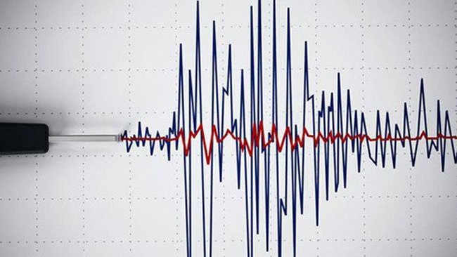 Antep'de deprem