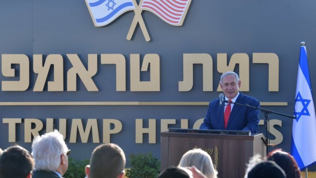 İsrail, Golan'da 'Trump Tepeleri'nin temelini attı