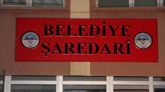 HDP'li 4 belediyeye daha kayyum atandı!